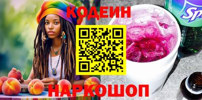 таблы Рязань