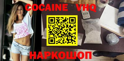 таблы Рязань