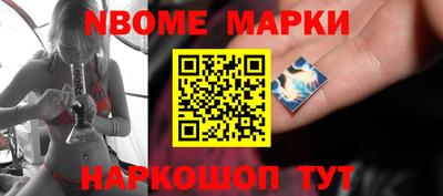 таблы Рязань