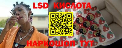 MDMA Рузаевка