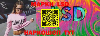 MDMA Рузаевка