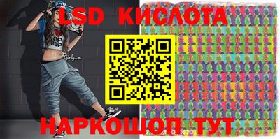 таблы Рязань