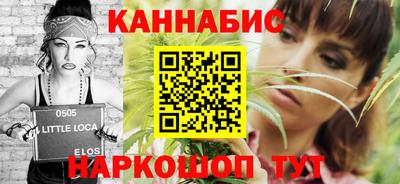 MDMA Рузаевка