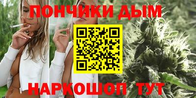 таблы Рязань
