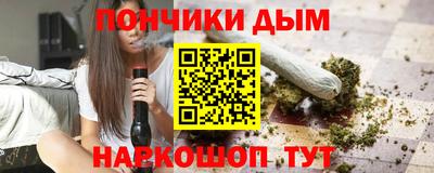 таблы Рязань