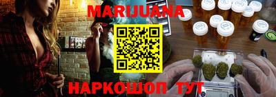 MDMA Рузаевка