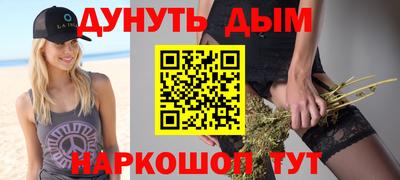 MDMA Рузаевка