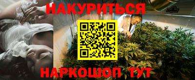 таблы Рязань