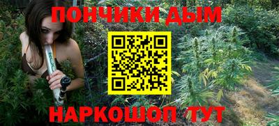 таблы Рязань