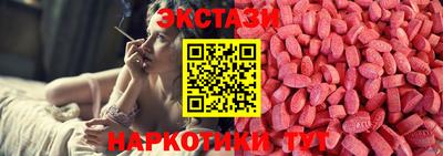 таблы Рязань