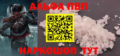MDMA Рузаевка