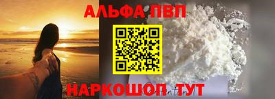 таблы Рязань