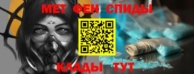 таблы Рязань