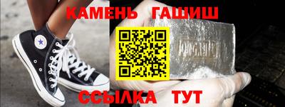 таблы Рязань