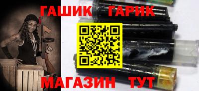 таблы Рязань