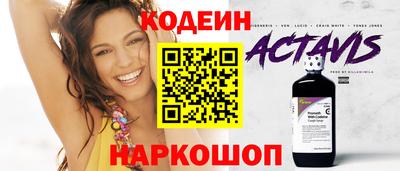 MDMA Рузаевка