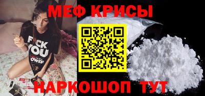таблы Рязань